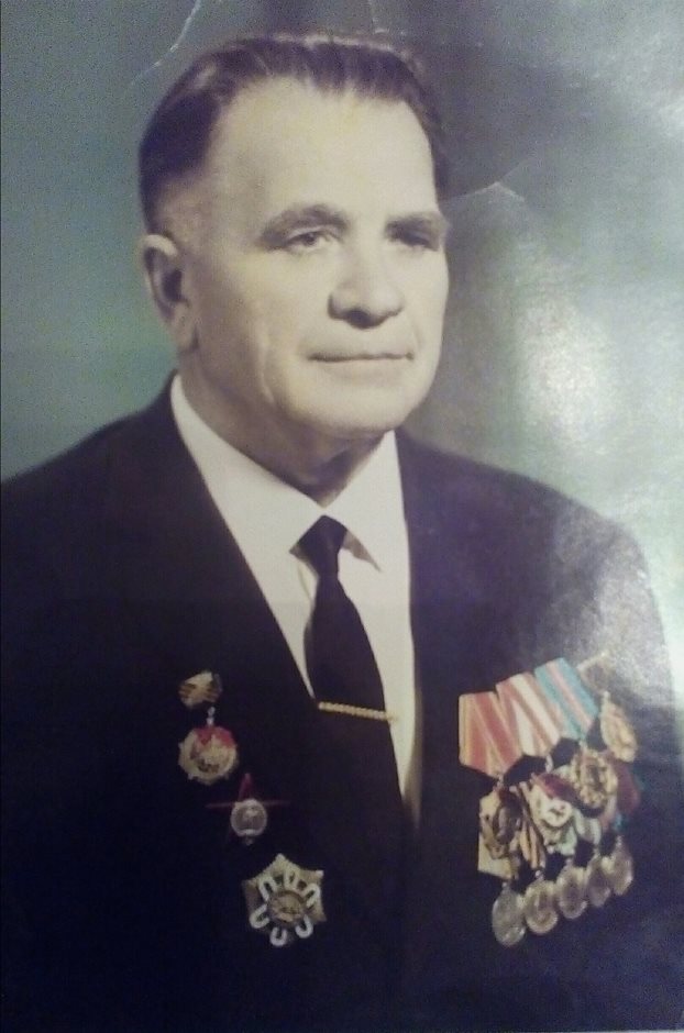 Переверзев Иван Васильевич